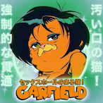 Ekwensu_Ocha's Avatar'