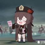 Yanami_Chan's Avatar'