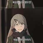 VEIL___SIDE's Avatar'