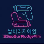 SSapBurRudgeAim's Avatar'