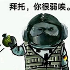 Yikata's Avatar'