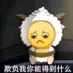 gucheng00's Avatar'