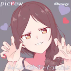 Himurot's Avatar'