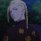 Blasphemie's Avatar'