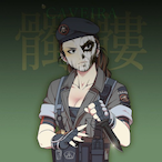 Skynessoffi's Avatar'