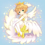 emmmmumumumu's Avatar'