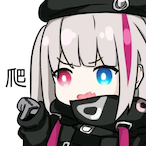 Hightier rolIer's Avatar'