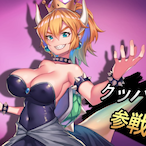 HelenaKleff's Avatar'