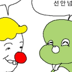 haryung1's Avatar'