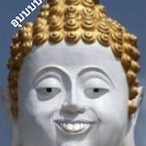 dlwlmar's Avatar'