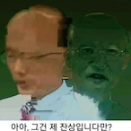 notPeakinh's Avatar'