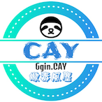 Ggin.CAY's Avatar'