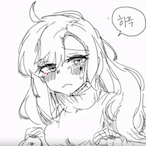 YaMaTThe_5877's Avatar'