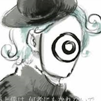 rgbgrim's Avatar'