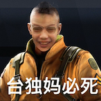 Timnpons_TDMBS's Avatar'