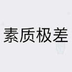 XM_Asia's Avatar'