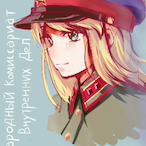 Exa huh's Avatar'
