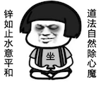 Operation_Buggg's Avatar'