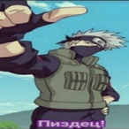 ypaHoBbluXyecoc's Avatar'