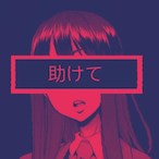 SakiiHT's Avatar'