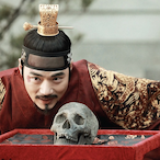 yonsangun's Avatar'