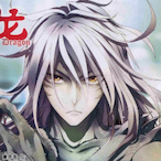 fratmoGunVII's Avatar'