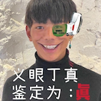 IIlIllIII3's Avatar'