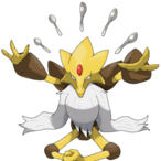Lalakazam's Avatar'