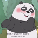 zbangbang's Avatar'