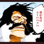 A22_'s Avatar'