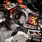 Akare.'s Avatar'