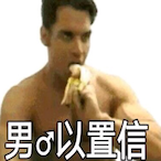 Mega_foolish's Avatar'