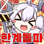 haWaWa_1's Avatar'