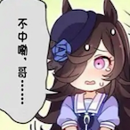 FrostNova._'s Avatar'