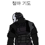 CDG707th's Avatar'