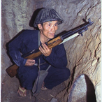 RiCE_VietCong's Avatar'