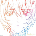 Evangel1on.'s Avatar'