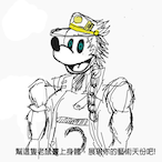 HEY_MAN_87's Avatar'