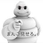 crunchiebutr's Avatar'