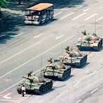 WOAI_TIANANMEN's Avatar'