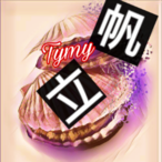 TAIMAI_is_BACON's Avatar'