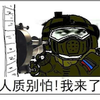 bomber.911's Avatar'