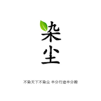 Ranchen.ye's Avatar'