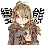 Mr_raindrop8's Avatar'