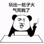 FaTe_wdnmd's Avatar'