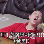 jamiekyuin's Avatar'