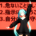 Potato_PCMAX's Avatar'