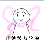 SSW-kiana's Avatar'