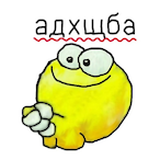 CharlGOON's Avatar'