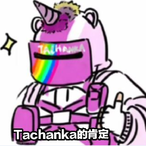 Smallchenxing's Avatar'